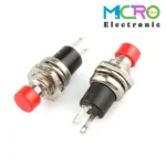 شستی استارت PBS-110 - تصویر 11