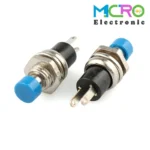 شستی استارت PBS-110 - تصویر 10