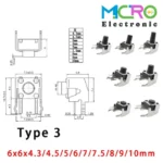 تک سوئیچ 6x6x13 R/A 2PIN پکیج DIP - تصویر 5