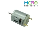 موتور RS360 - تصویر 2