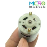 موتور RS360 - تصویر 4