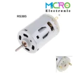 موتور RS385 - تصویر 5