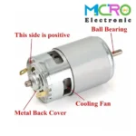 موتور RS775 - تصویر 5