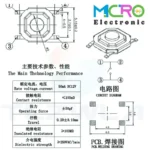 تک سوئیچ مربعی 4x4x1.5 پکیج SMD کد4 - تصویر 5