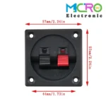 ترمینال بلندگو پنلی مربعی - تصویر 4