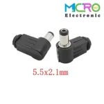 فیش آداپتور نری رایت - تصویر 4