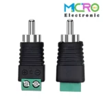 فیش سونی نری ترمینالی - تصویر 4