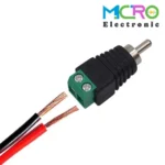 فیش سونی نری ترمینالی - تصویر 5