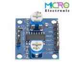 ماژول آمپلی فایر 2x5 وات استریو مدل PAM8406 - تصویر 3