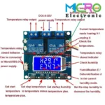 ماژول کنترلر دما و رطوبت دیجیتال مدل XY-TR01 - تصویر 2