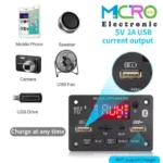 پخش کننده MP3 PLAYER پنلی بلوتوثی دارای آمپلی فایر 2X40W مدل KH-G018 - تصویر 4