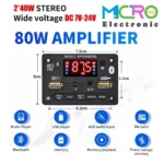 پخش کننده MP3 PLAYER پنلی بلوتوثی دارای آمپلی فایر 2X40W مدل KH-G018 - تصویر 2
