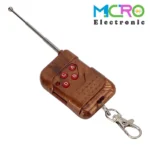 ریموت 4 کانال کدلرن 315MHz قهوه ای