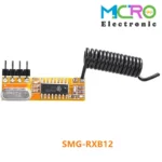 گیرنده ریموت ASK 433MHz سوپرهترودین مدل RXB12 - تصویر 6