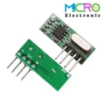 گیرنده ریموت ASK 433MHz سوپرهترودین مدل RXB45 - تصویر 3