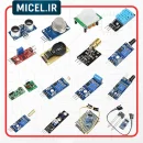 انواع ماژول-1