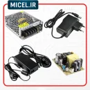 منبع تغذیه-1